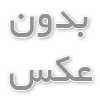 ۱۰ نکته طلایی برای طراحی مبلمان مدرن در خانه